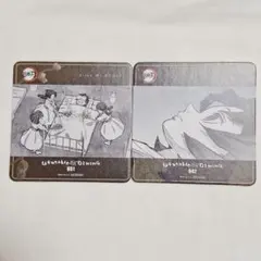 鬼滅の刃 ufotable dining コースター 累 炭治郎 きよ すみ 他