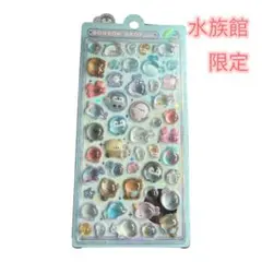 【正規品】水族館限定ボンボンドロップシール