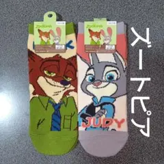 Item thumbnail for item f83af412-c321-4dc8-9352-170425f81d74