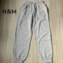 Ｈ＆Ｍ エイチアンドエム コットンブレンドスウェットパンツ ライトグレー XS