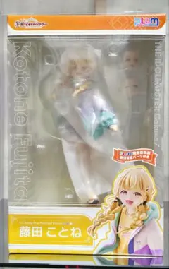 学園アイドルマスター 藤田ことね フィギュア プラム PLUM 限定豪華版