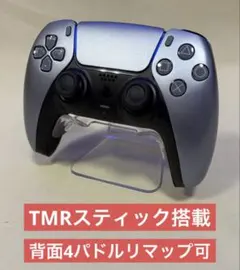 Item thumbnail for item dc41770e-8279-42f7-97f1-a9a0209090ee