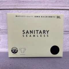 Item thumbnail for item 49bbbeb0-1392-4289-bde3-3f23ea08ae34