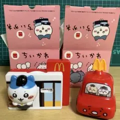 ちいかわマクドナルドハッピーセット（第一弾）