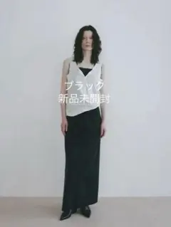 ETRE TOKYO 【タグ付き】キュプラジャージロングスカート ブラック