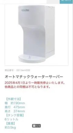 Item thumbnail for item 6aec42e2-a476-4f93-ad5a-439e46fb36fd