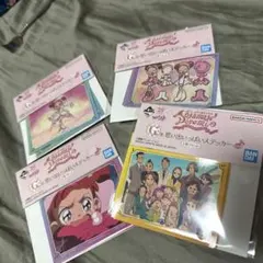 おジャ魔女どれみ 一番くじ G賞