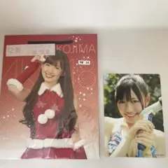 AKB48 公式グッズ 小嶋陽菜 ペーパーバッグ＆渡辺麻友クリアファイル セット 2026年最新】小嶋陽菜 クリアファイルの人気アイテム - メルカリ