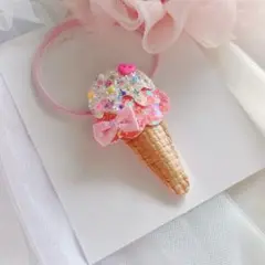 *ハンドメイド* こどもヘアゴム(93) アイスクリーム　さくらんぼ味　ピンク