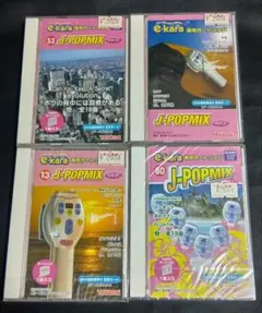 2025年最新】e karaの人気アイテム - メルカリ