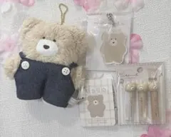 モコモカ　おまとめ3点セット