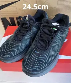 NIKE AIR MAX DN エアマックス DN 24.5cm