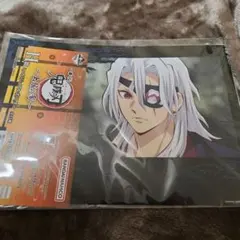 Item thumbnail for item f7e91d63-10cb-4a17-9f72-4ae20ba68a95