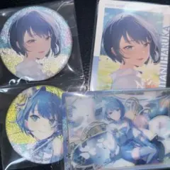 プロセカ 桐谷遥 42c 41c ウエハース エピカ まとめ売り