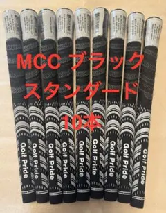 ゴルフプライド MCC TEAMS スタンダード ブラック ゴールド 8本 - メルカリ