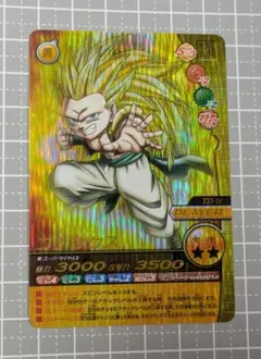 ゴジータ 236-Ⅳ【ドラゴンボールZ爆裂インパクト】 - メルカリ