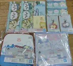 ちいかわ一番くじまとめ