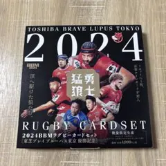 Item thumbnail for item 490da88c-3fa5-45a0-9868-15065ebb4115