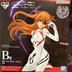 エヴァンゲリオン アスカ・ラングレー B賞 フィギュア　未開封