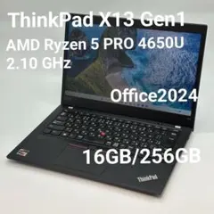 ThinkPad X13 Gen1 AMD Ryzen 5 PRO4650U 3