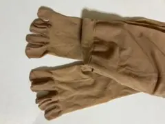 Item thumbnail for item a4bc6ee3-d640-44a5-9be6-5e41d60e24be