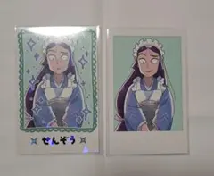 2026年最新】立花仙蔵 スイパラの人気アイテム - メルカリ