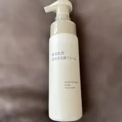 ［1週間限定価格‼️］無印良品　敏感肌用　薬用泡洗顔フォームのサムネイル