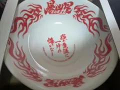 Item thumbnail for item 4eb2c8b5-9d25-4468-aaf6-02c78b4481be