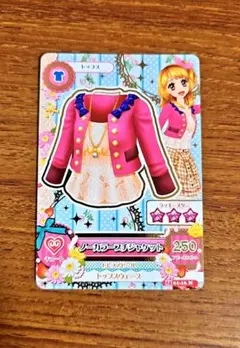 ノーカラープチジャケット アイカツ カード