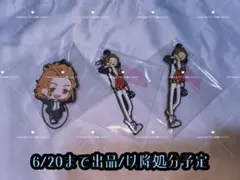 ツイステ 寮服缶バッチ ケイト・ダイアモンド 二個セット - メルカリ