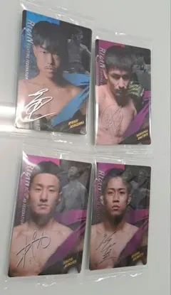 2026年最新】芦沢竜誠 サインの人気アイテム - メルカリ