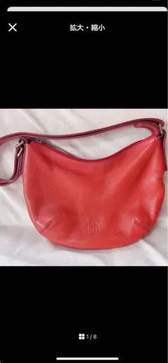 HIROFU ★ヒロフ ショルダーバッグ 2WAY ハンドバッグ レザー