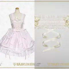 Cinderella〜きらめく魔法の舞踏会〜ジャンパースカートI&カチューシャ