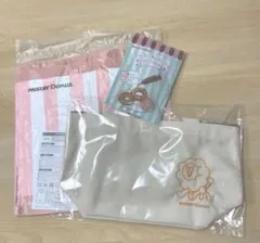 ミスタードーナツ2026福袋　グッズ