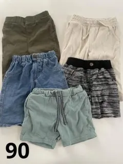 M 8様 リクエスト 3点 まとめ商品