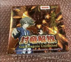 ヴァンガード 初回版 未開封 box 絶禍繚乱 30パック入 シュリンク付き