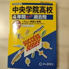 Item thumbnail for item bd74fe81-5856-4eeb-bfbf-dc14c73f83b8