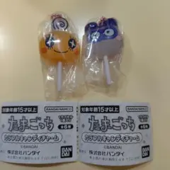 たまごっち カラフルキャンディチャーム　２点セット