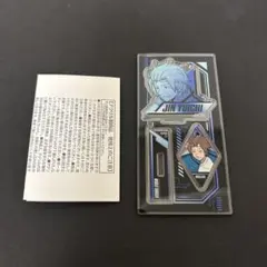 【貴重】 ワールドトリガー ボーダー ミュージアム 限定 缶バッジ 迅 悠一 貴重】 ワールドトリガー ボーダー ミュージアム 限定 缶バッジ 迅