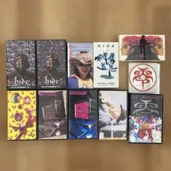 2026年最新】hide dvdの人気アイテム - メルカリ