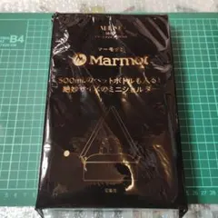 otonaMUSE 10月号 付録 Marmot ショルダーバッグ