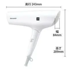 2025年最新】シャープ ドライヤー ib-jp9-nの人気アイテム - メルカリ