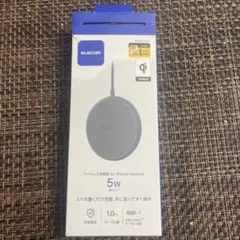 qi充電器　ELECOM ワイヤレス充電器 5W USB Type-C