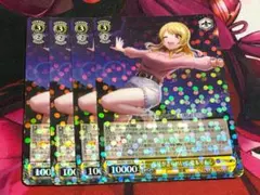 2026年最新】愛本りんく ヴァイスの人気アイテム - メルカリ