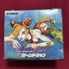 ジョジョの奇妙な冒険 第6部セット(40～50巻)