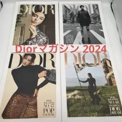 Item thumbnail for item 81e4579f-9be1-413f-a183-7db734f5c7f3