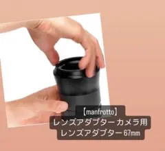 Item thumbnail for item fb7d5faa-cda8-4e5b-adc9-35c47a4de641