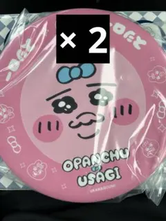 可哀想に！ スシロー コラボ 皿 おぱんちゅうさぎ 2枚セット