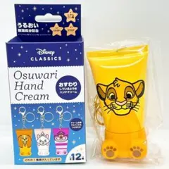 2026年最新】nana トランプの人気アイテム - メルカリ