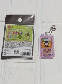 新品 未使用 お茶犬 ガラケー型 アクリルキーホルダー ロン